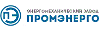 ООО «ПромЭнерго»