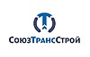 ООО «СоюзТрансСтрой»