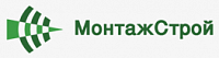 ООО «МонтажСтрой»